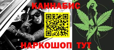 мяу мяу кристалл Гусев