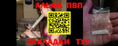 индика Гусь-Хрустальный