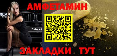 индика Гусь-Хрустальный
